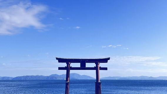 京都日遊