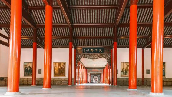【門票全含】總統府+紀念館+牛首山一日遊