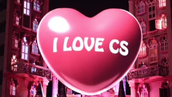 湖南省博物馆+橘子洲+嶽麓書院+愛晚亭【全包行程·全程全包】