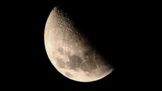 Чили, Сан-Педро-де-Атакама: ночная экскурсия с изучением астрономических пейзажей