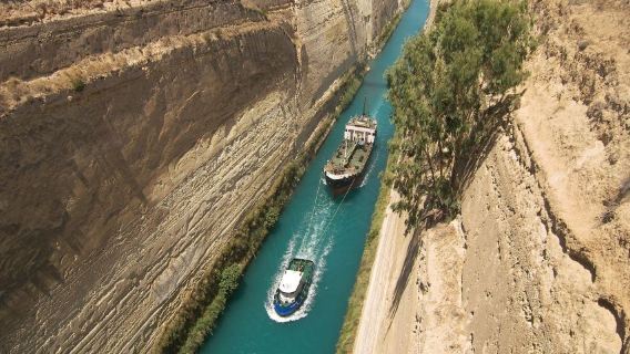 ทัวร์ 1 วัน คลองคอรินท์ + ไมซีนี + เอพิเดารัส + นาฟพิลิโอ จากเอเธนส์ ประเทศกรีซ