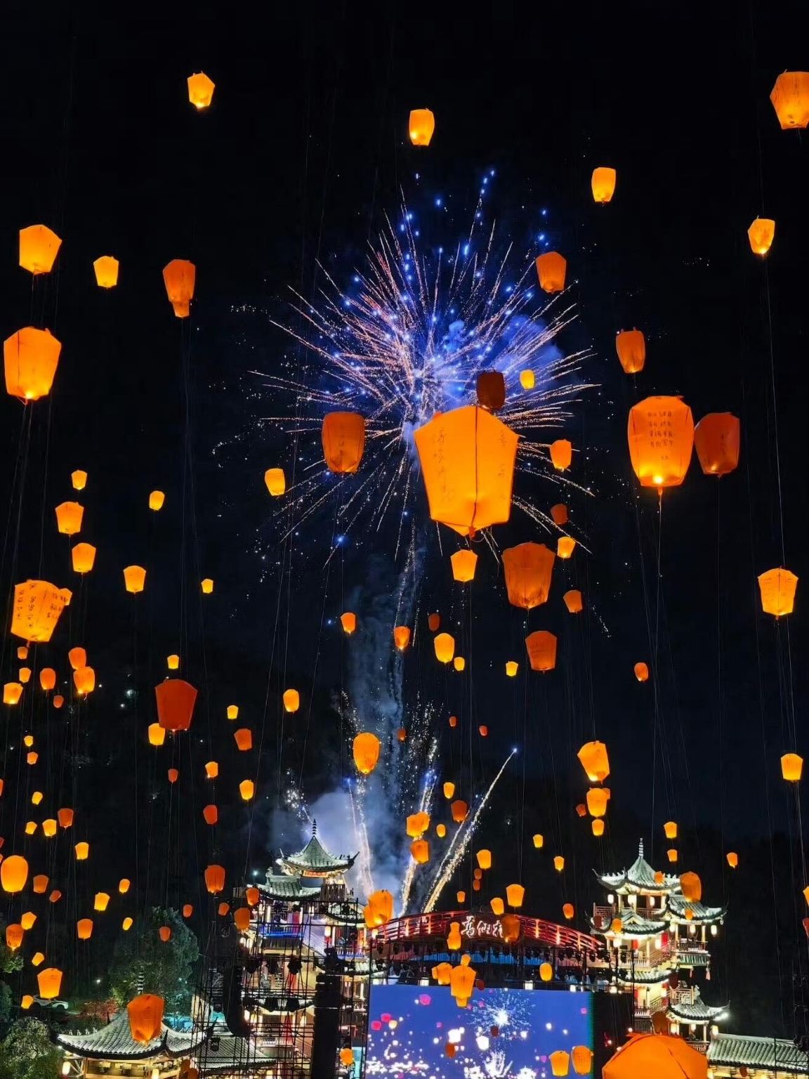 Shangrao Lingshan Mountain + Gexian Village Private Charter Day Tour in Jiangxi - English Service Available