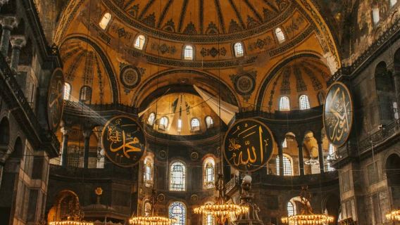 土耳其伊斯坦堡中文導遊citywalk一日遊