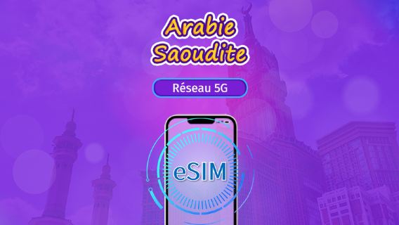 Arabie saoudite | eSIM 5G/4G | Pass journalier / Forfait total | Facturation 24h | 1–30 jours | Code QR