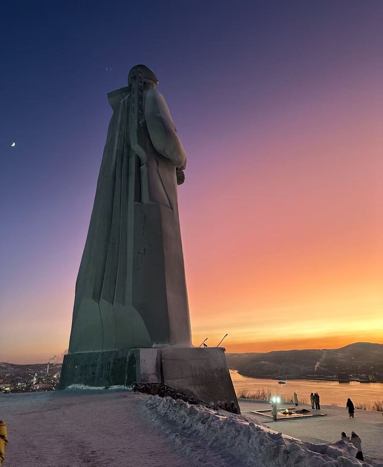 Murmansk private charter 1-day tour in Russia