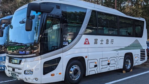 富士急行神奈川藤澤山梨縣河口湖高速巴士單程來回票