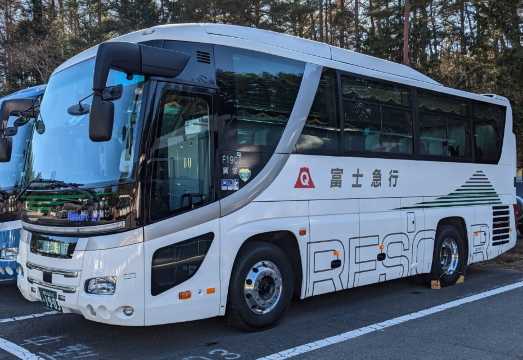 Fujikyu Kanagawa Fujisawa Yamanashi Lake Kawaguchi Express Bus One-Way Round-Trip Ticket