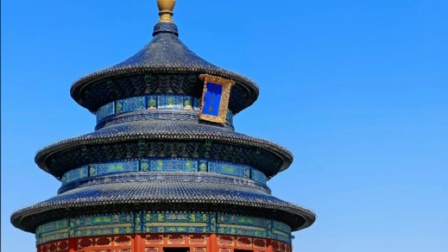 Beijing Kuil Syurga [Tur Pribadi VIP · Satu Kelompok Satu Tur · Semua Termasuk dalam Harga]