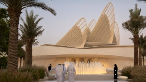 Zayed National Museum Day Tours 1