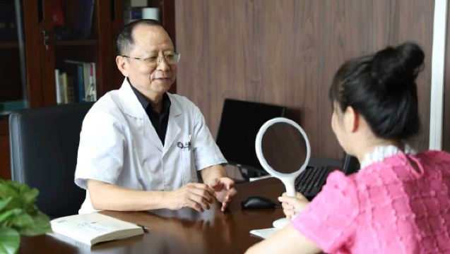 Sanya International Friendship Health Center · Facial Micro-Wrinkle Removal Package