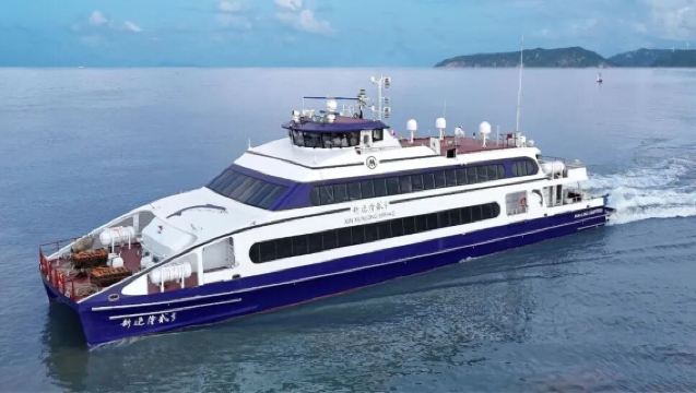 [Macao Terminal de Ferry de Taipa - Port de Shekou à Shenzhen] Ticket de bateau aller simple en ferry rapide direct entre le terminal de passagers de Taipa à Macao et le port de Shekou à Shenzhen