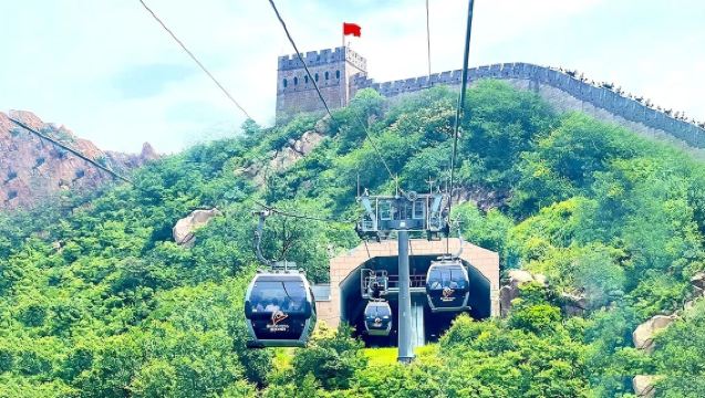 1-day tour to Badaling Great Wall [includes admission ticket + optional comfortable private tour with English-speaking driver]