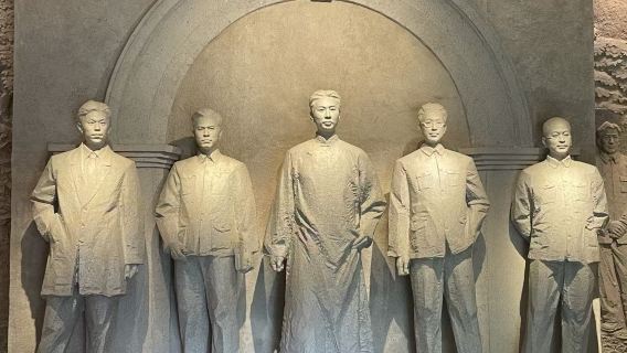 武漢革命博物館半日遊【紅色深度講解/一單一團/含代約服務】