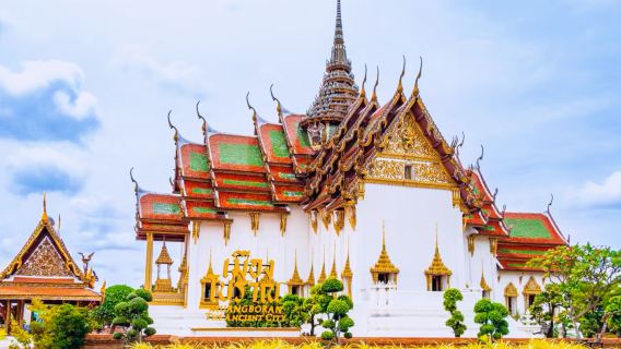 Excursión de un día en grupo privado a la Ciudad Vieja + Museo Erawan | Salida después de descansar