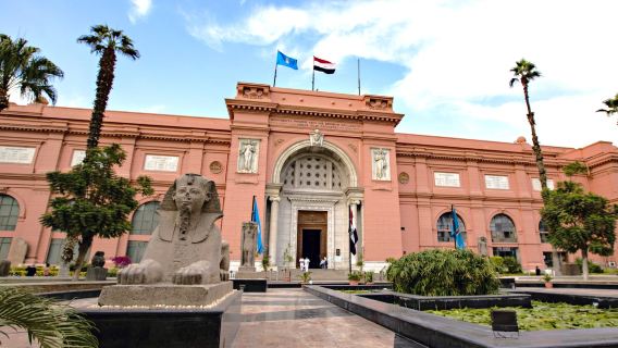 From Cairo: Bazar Khan El Khalili & Egyptian Museum Cairo Tour