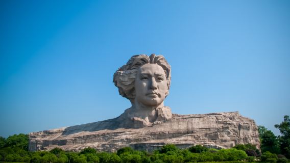 廣州至長沙一日遊（含英文導遊）