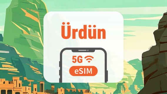 Ürdün eSIM | Tüm AI & TikTok | 1–30 Gün | QR Kod