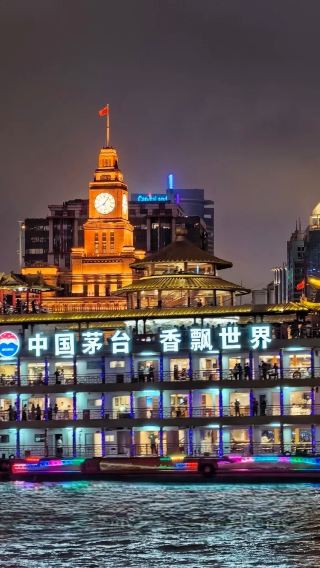 上海黄浦江ナイトクルーズ - 十六浦埠頭 / ドラゴンボート、クリスタルボート、ハッピーキャプテンボートからお選びいただけます