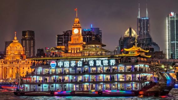 Crociera notturna sul fiume Huangpu a Shanghai - Molo di Shiliupu / Le opzioni includono la Dragon Boat, la Crystal Boat o la Happy Captain Boat