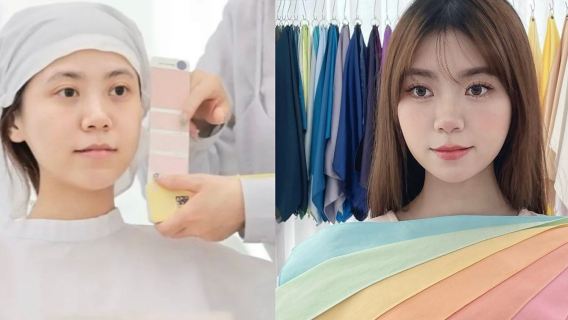서울 ColorSignal 컬러 진단 (컬러 테스트 + 메이크업 체험)