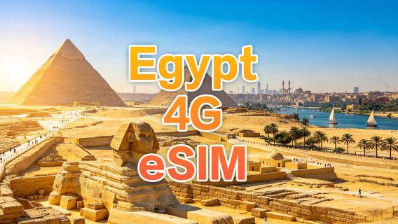[مصر] 4G | بطاقة eSIM للإنترنت | خيار من 1 إلى 30 يومًا | استخدام فوري بعد الحجز | يدعم نقطة اتصال | رمز QR