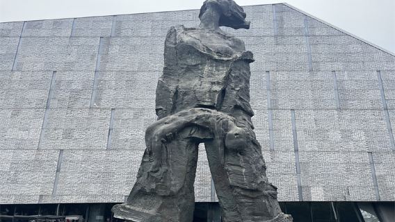 南京日遊