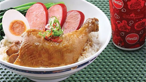 Hong KongExperiences