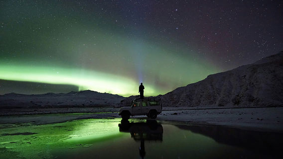 ReykjavikTours