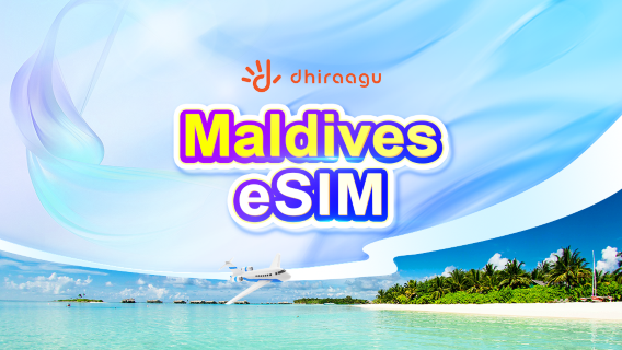 MaldivesSIM Cards
