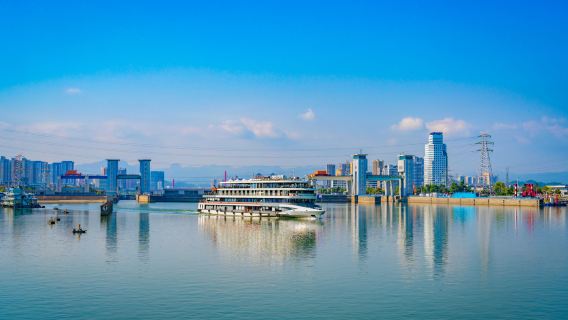 兩壩一峽遊船+船過葛洲壩船閘+屈原故里+移民博物館一日遊