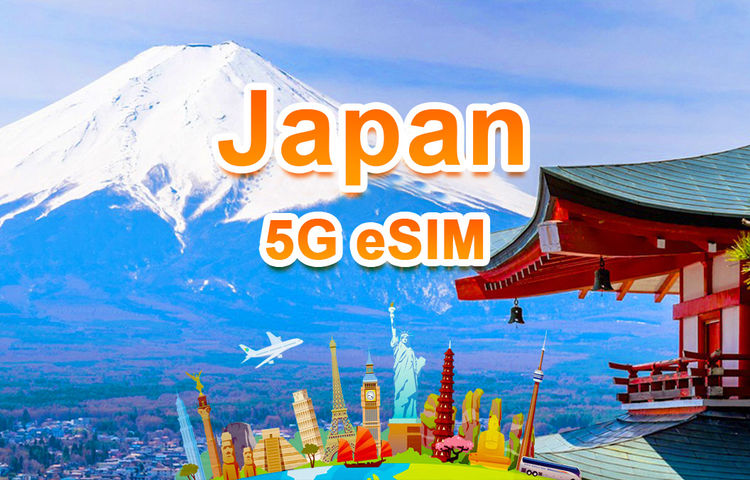 日本 5G eSIM | 日用包/總量包 | 1-30天 | QR code