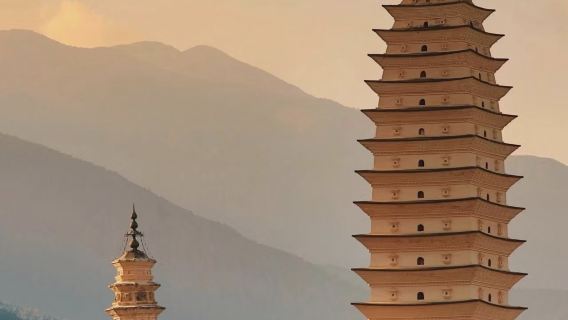 Dali: Erhai Lake + Dali Ancient Town + Cangshan Mountain + Xiaoputuo + Longkan Wharf Itinerary can be customized