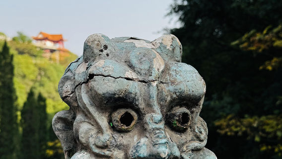 Pengshui CountyTours