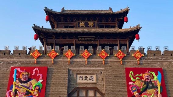 Heze Caozhou Peony Garden + Tianxiang Park + Old Town Caozhou + Yongfeng Tower one-day tour English service available