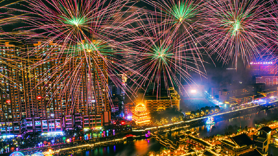 恩施屏山峽谷+宣恩夜遊一日遊【選購小團】含屏山門票+船票