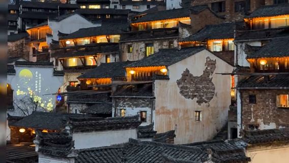 Wuyuan Huangling + Likeng + Moon Bay + Jiangwan 1-day tour (2-8 people join-in or private group)