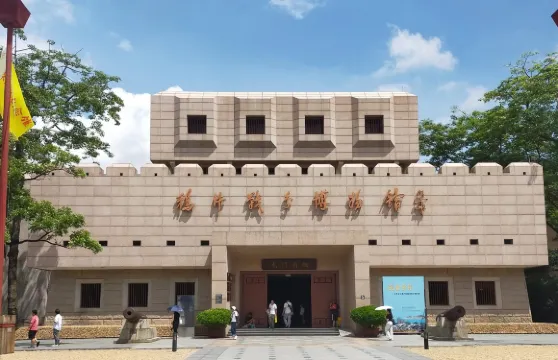 東莞松山湖+南社明清古村落+鴉片戰爭博物館一日遊【上門接送】