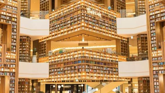 韓國水原華城中文專機一日遊