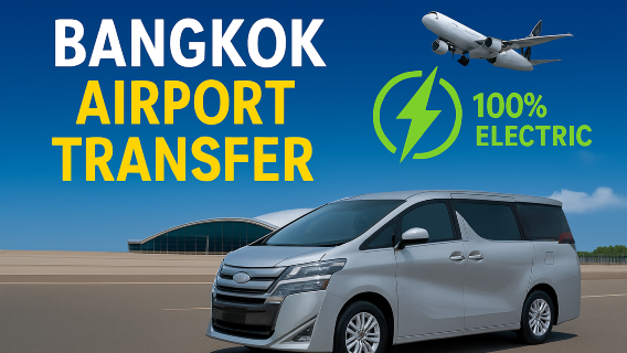 Transfer Pribadi: Transfer Listrik Bandara Bangkok
