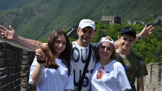 Mutianyu Great Wall Round-trip by ZANBUS with Tickets, Daily Departure 8/9/10 AM