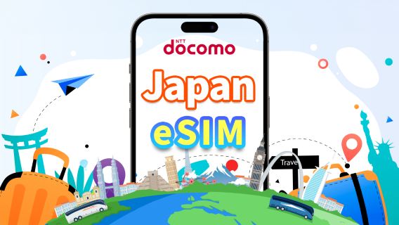 Japan | Docomo 4G eSIM | Day Pass | High-speed Network | No need to pick up | Natural Day | QR code