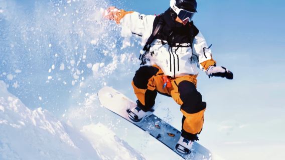 Харбин, Ябули, Новый спортивный комитет, ски-пасс (погружение в горные лыжи + обязательное место для посещения зимой в Харбине + раскрытие удовольствия от зимних видов спорта)