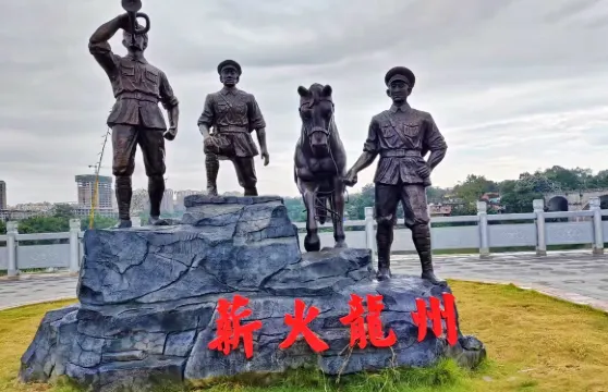 崇左憑祥友誼關+龍州起義紀念館