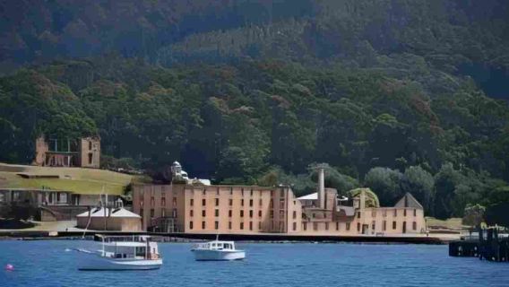 荷巴特亞瑟港歷史遺址+塔斯曼半島一日遊【飯店接駁/贈送送機】