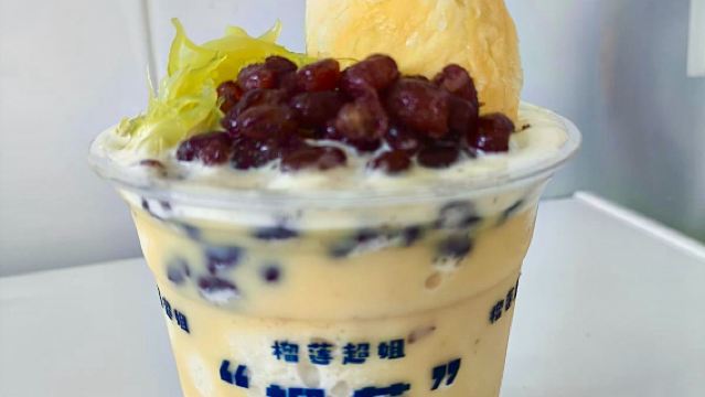 CHENDOLICIOUS Durian Cendol Dessert-Gutschein