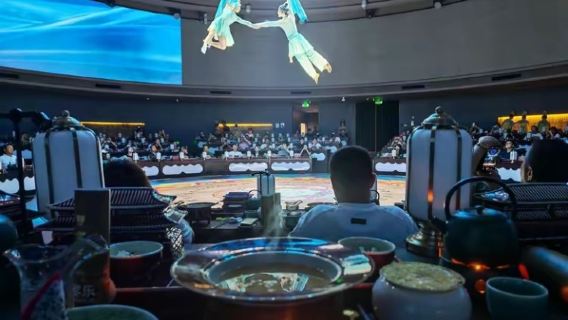 洛陽《宴天下宴樂》沉浸式宮廷餐秀（品宮廷御宴+賞實景演藝）