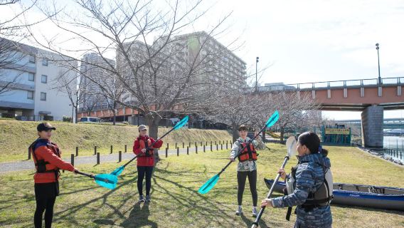 Outdoor Sports Club ZAC