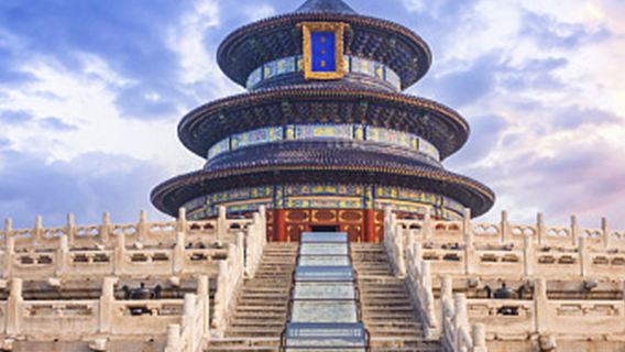 Tour di mezza giornata al Parco del Tempio del Cielo di Pechino | Include biglietto combinato| guida privata fluente in inglese/cantonese/giapponese/russo e altre lingue