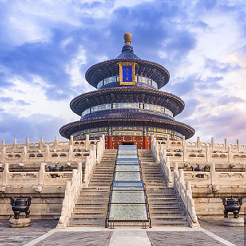 Halb-Tagesausflug zum Park des Himmelstempels in Peking | Inklusive Kombiticket · Optionale Privatgruppe oder Reiseleiter in Englisch/Kantonesisch etc.