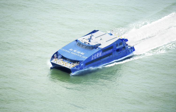 Departing from Hong Kong: Cotai Water Jet Boat Ticket - Cotai Water Jet Ferry between Hong Kong Island and Macau